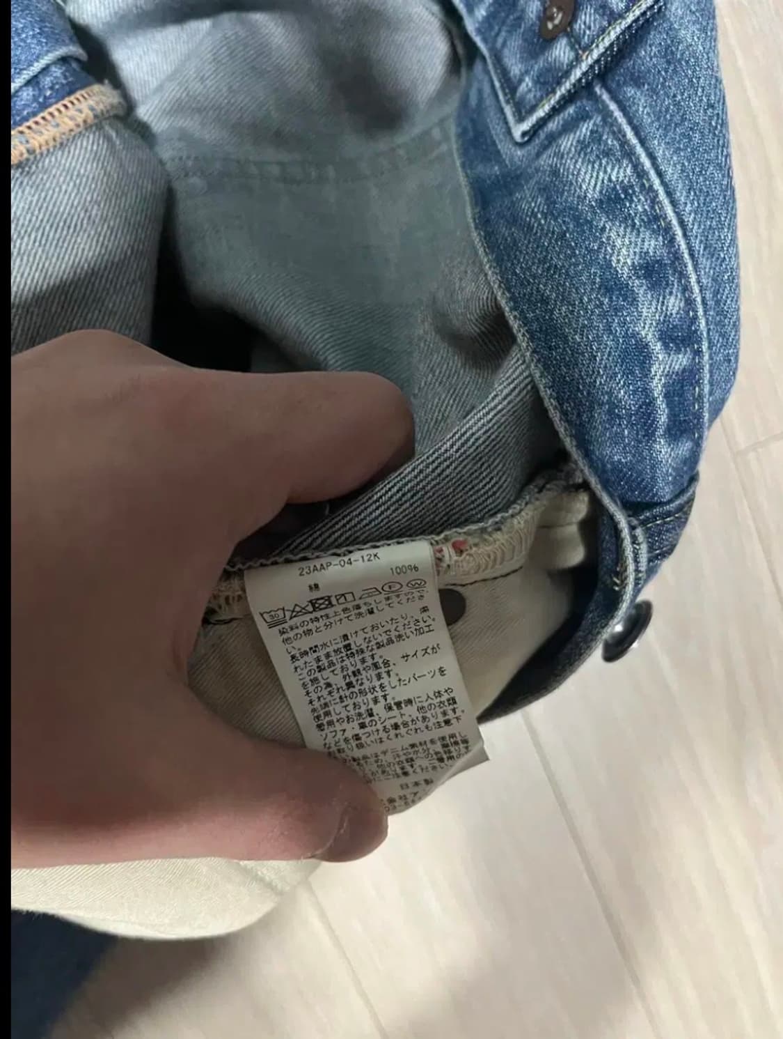 (30) 아프레쎄 apresse no.22 상품이미지4