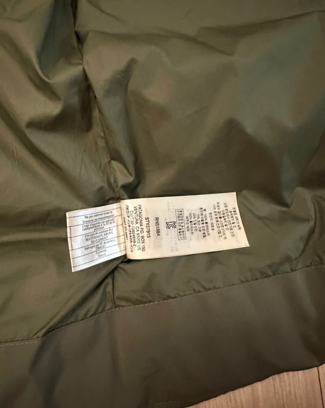 파타고니아 우먼 패딩 다운 롱패딩 잭슨 글레이셔 상품이미지6