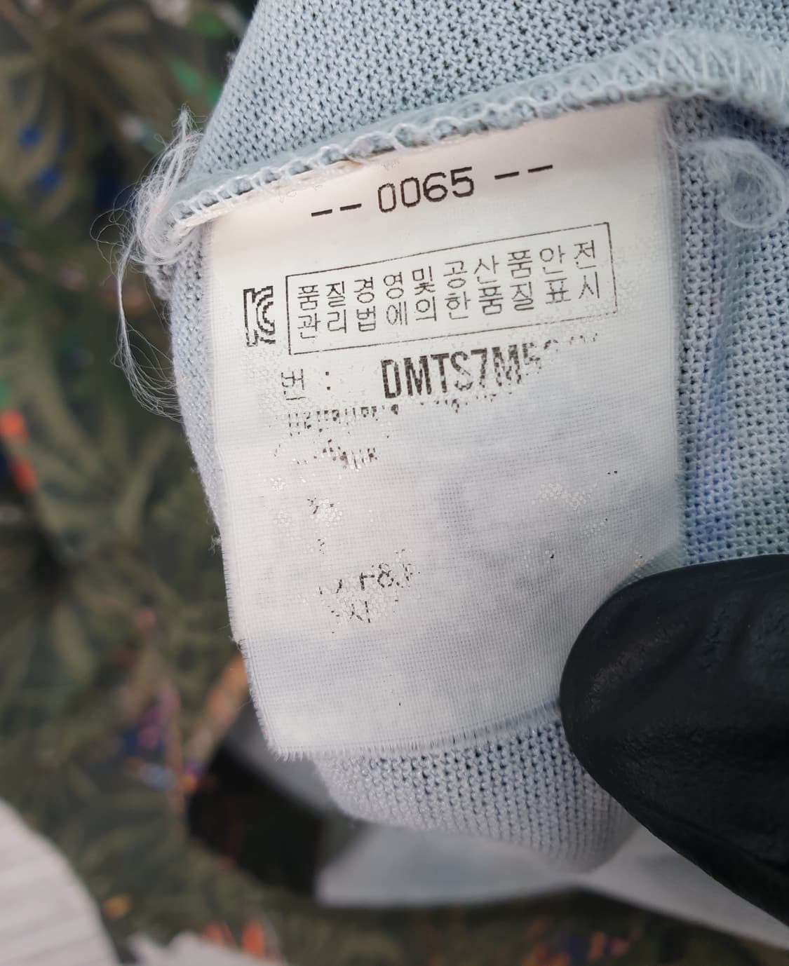 [100]디스커버리 반팔 카라티 상품이미지5