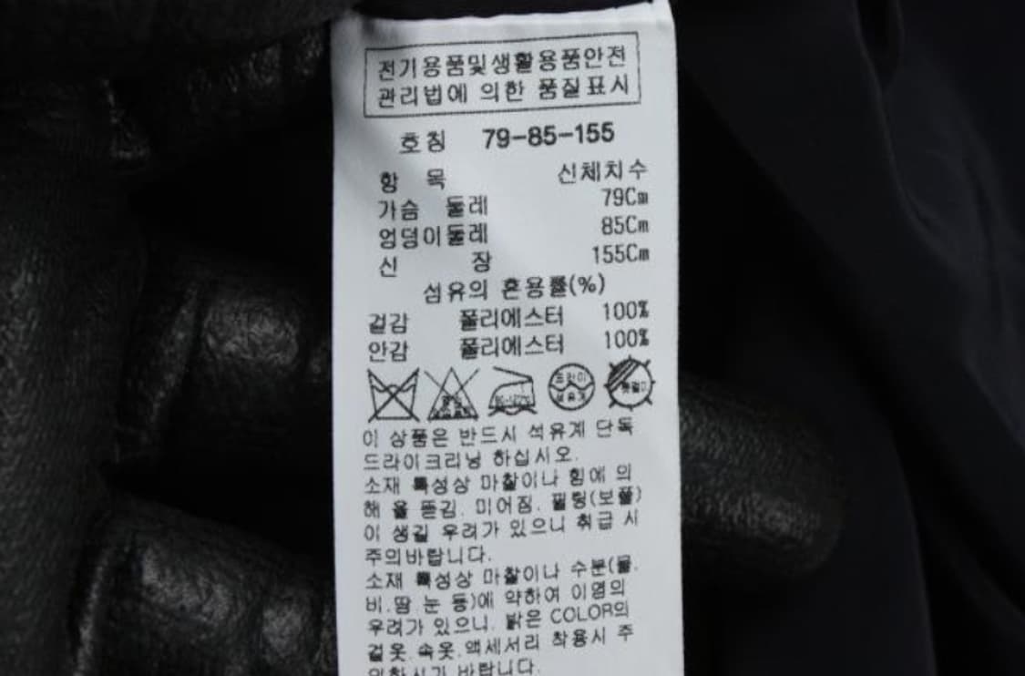 잇미샤 원피스 상품이미지6