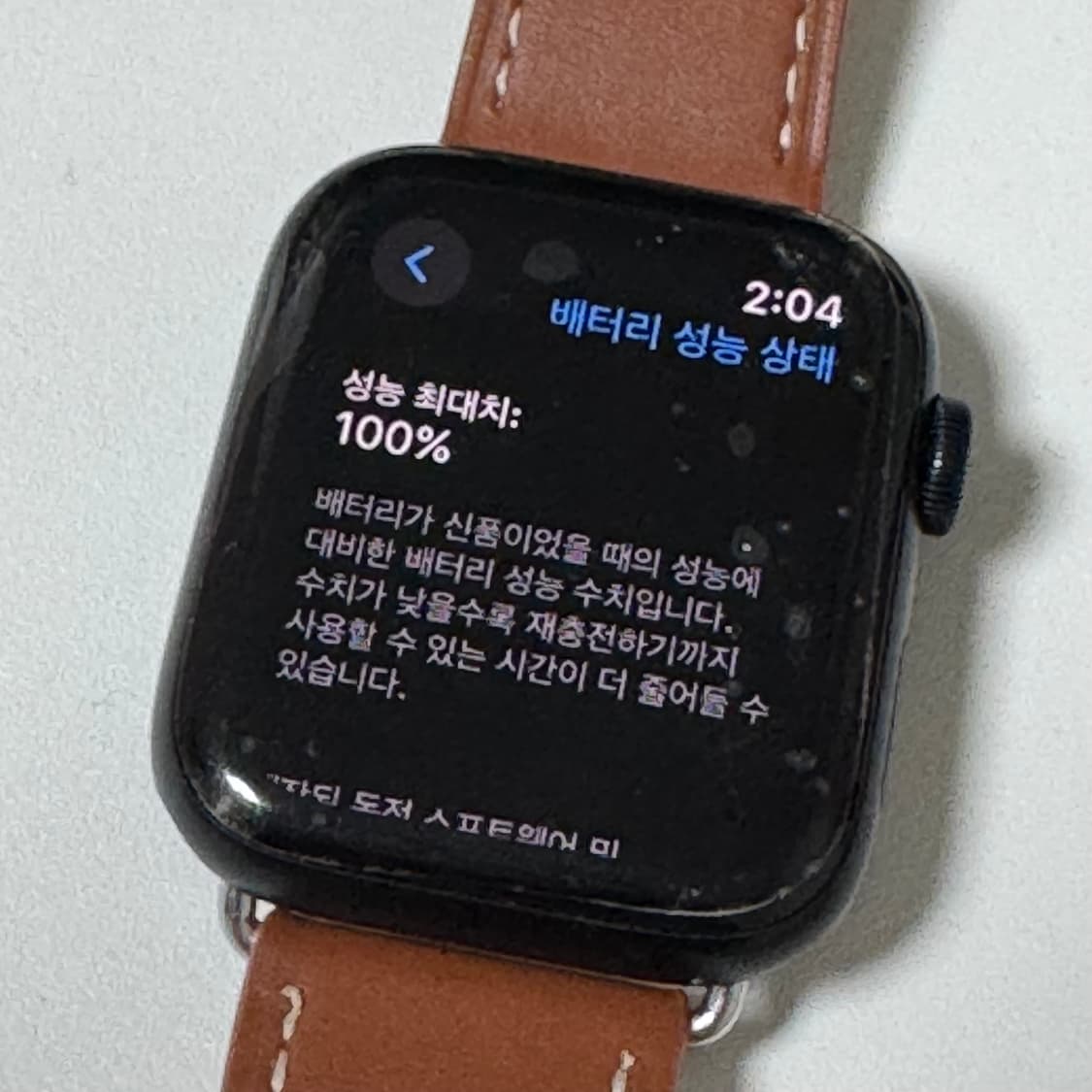 애플워치 SE 2세대 44mm GPS 미드나이트 상품이미지10
