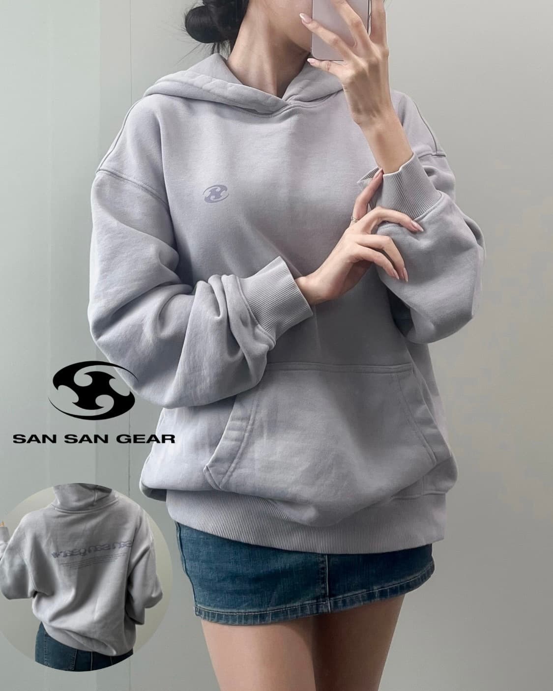 산산기어 후드티  상품이미지1