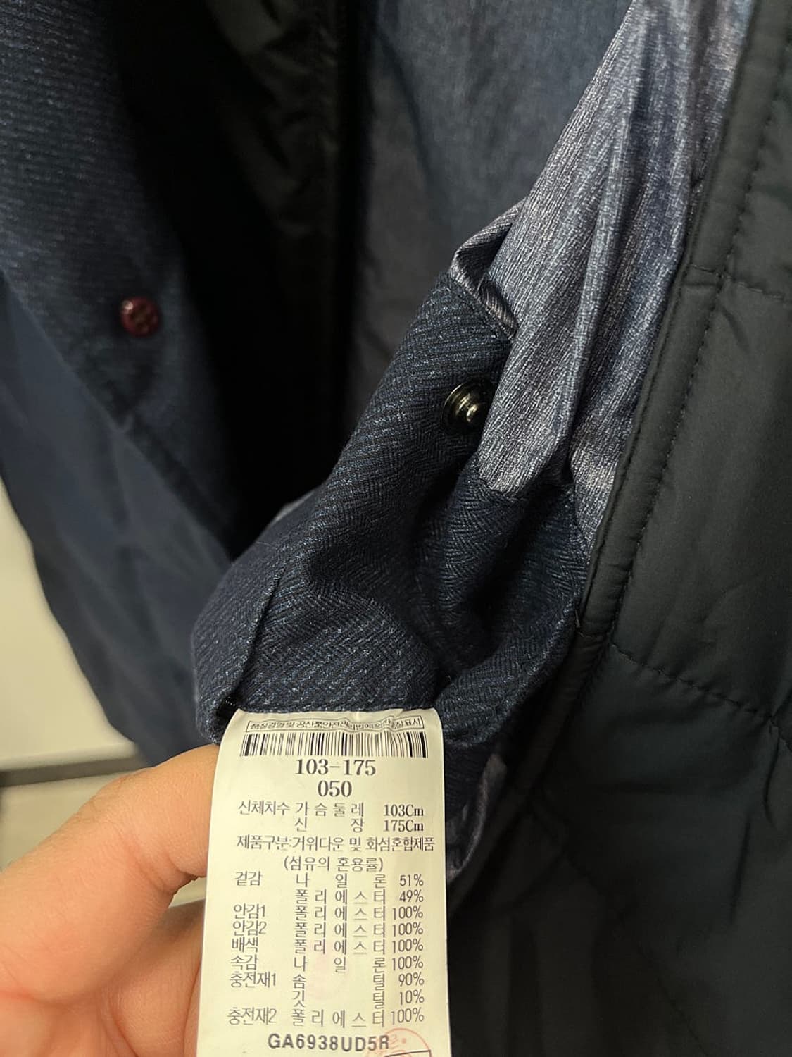 100-105) 갤럭시 수젤로 구스 패딩코트  상품이미지9