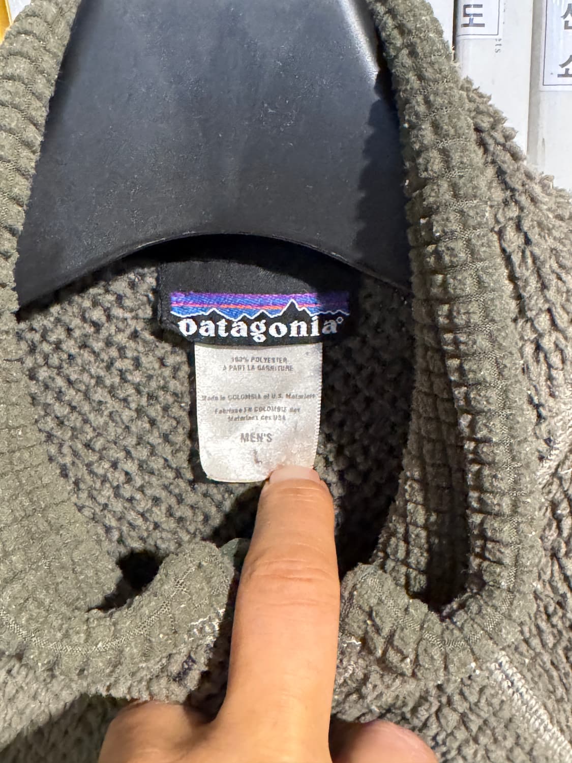 파타고니아 MARS R2 상품이미지4