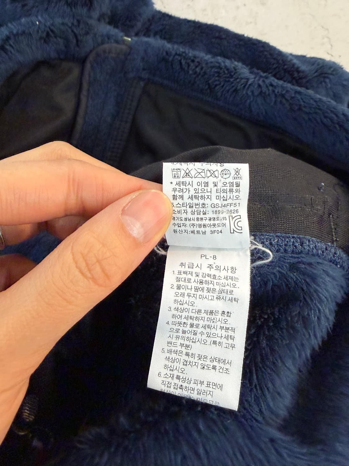 골드윈 스웨덴 스키팀 플리스 자켓 XL 상품이미지5