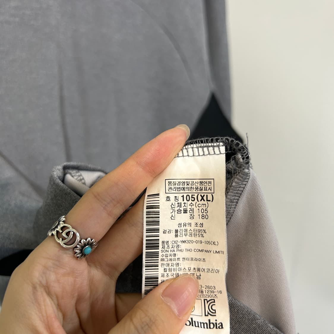 컬럼비아 남성 집업 자켓 105 상품이미지4