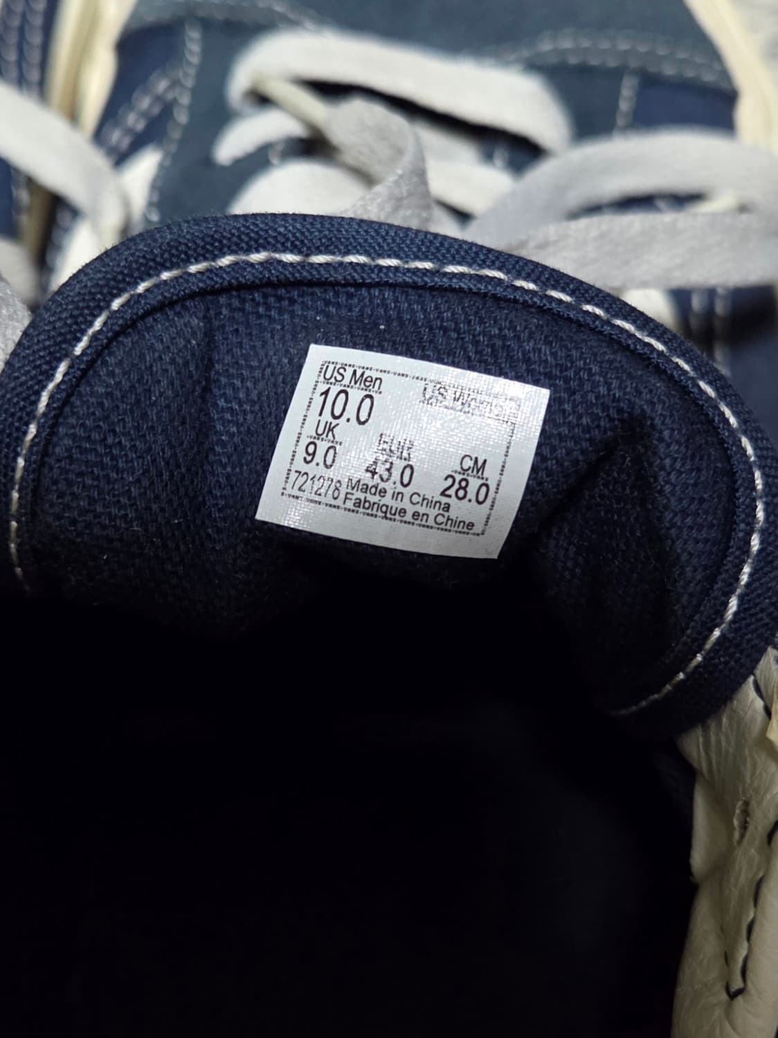 반스 스타일36 네이비 스니커즈 280 상품이미지4