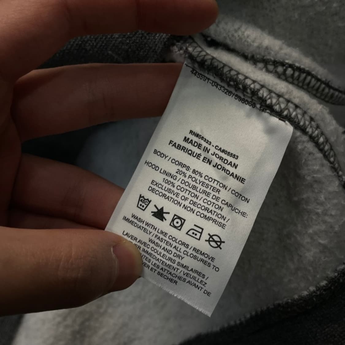 105 나이키 후드집업 상품이미지4