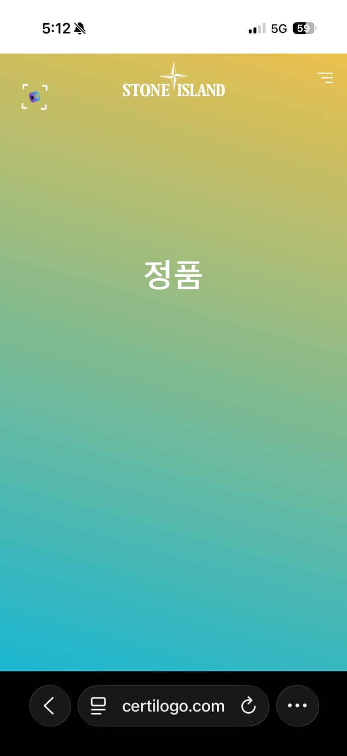 스톤아일랜드 맨투맨 판매합니다 L 상품이미지5