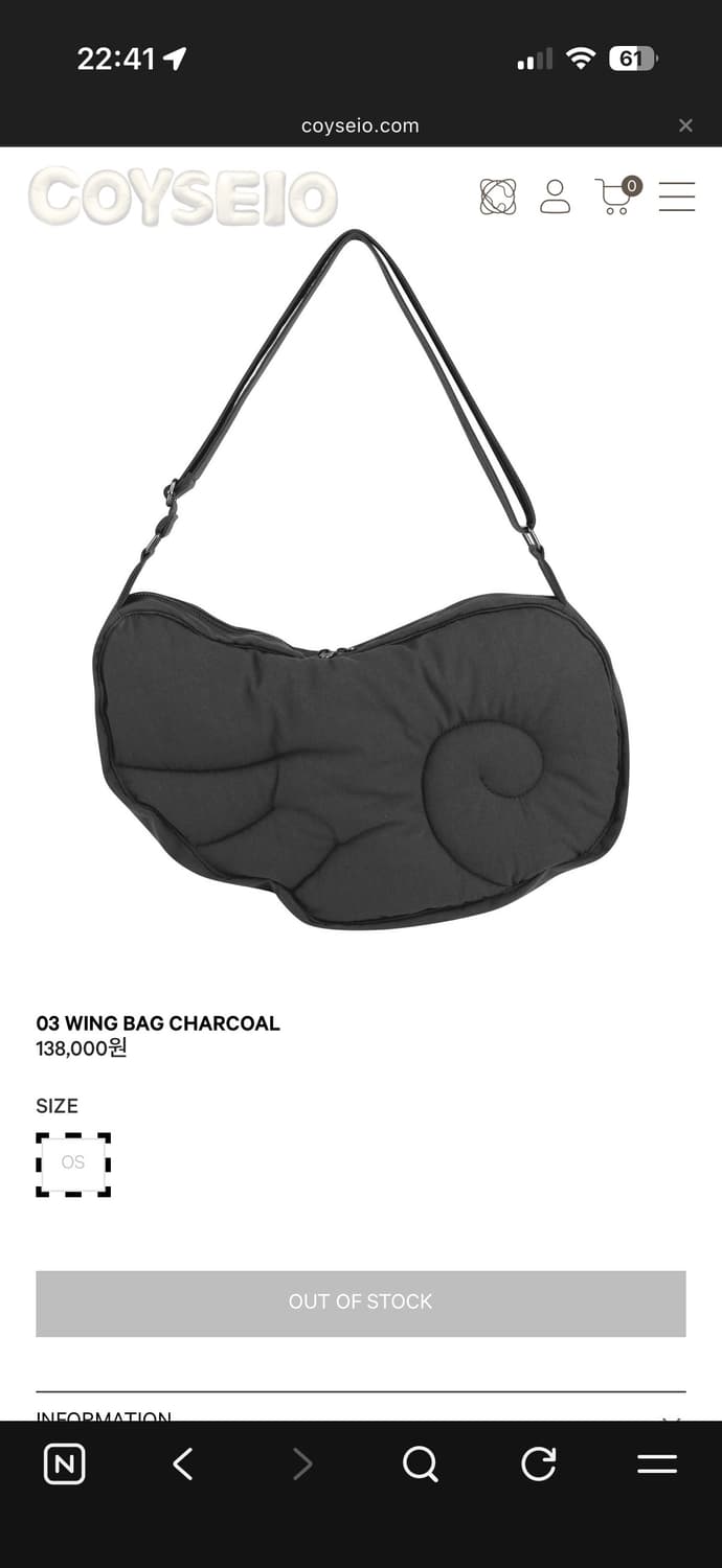 코이세이오 WING BAG 차콜 상품이미지1