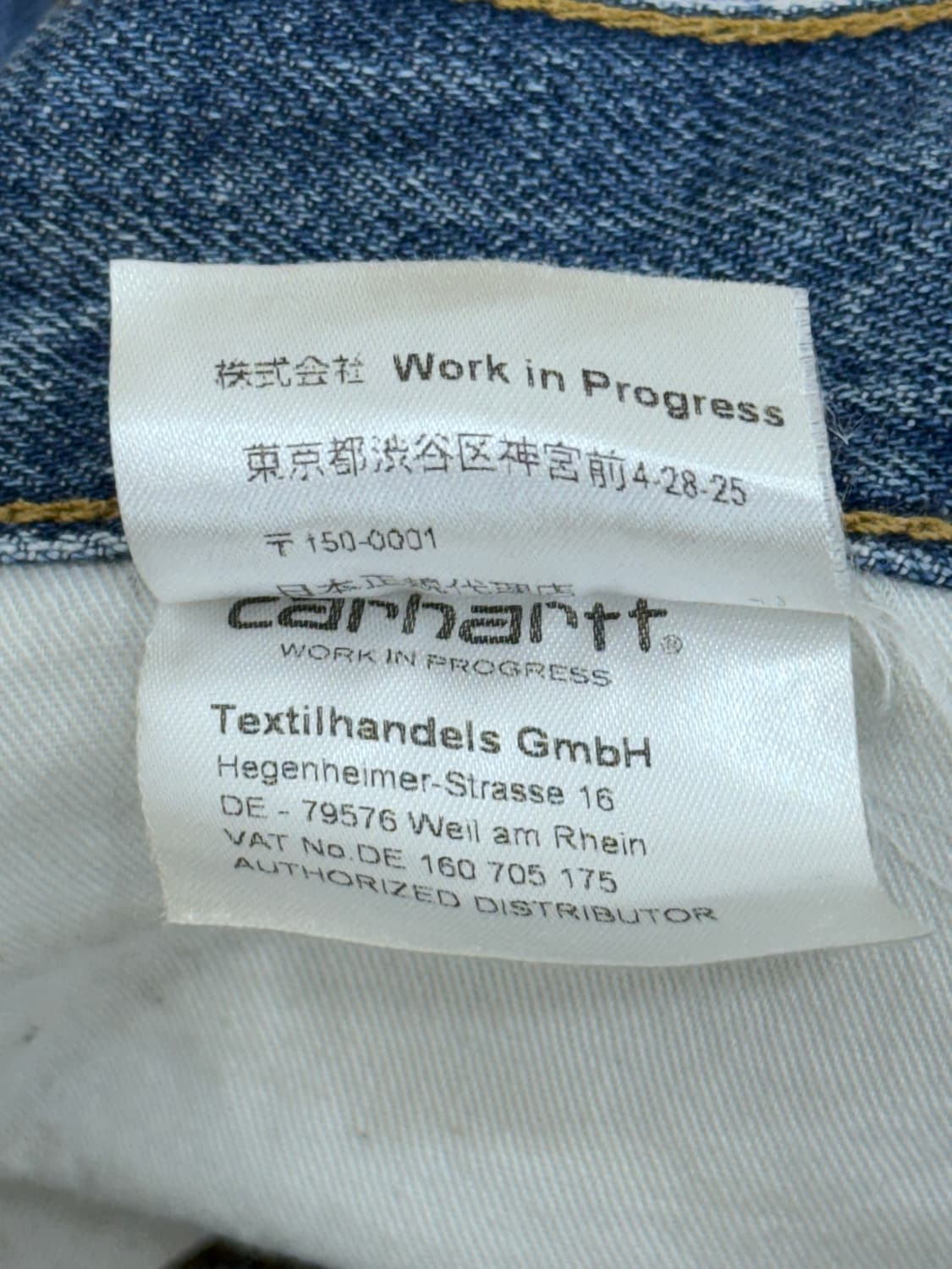 Carhartt 칼하트 여성 청바지 상품이미지8