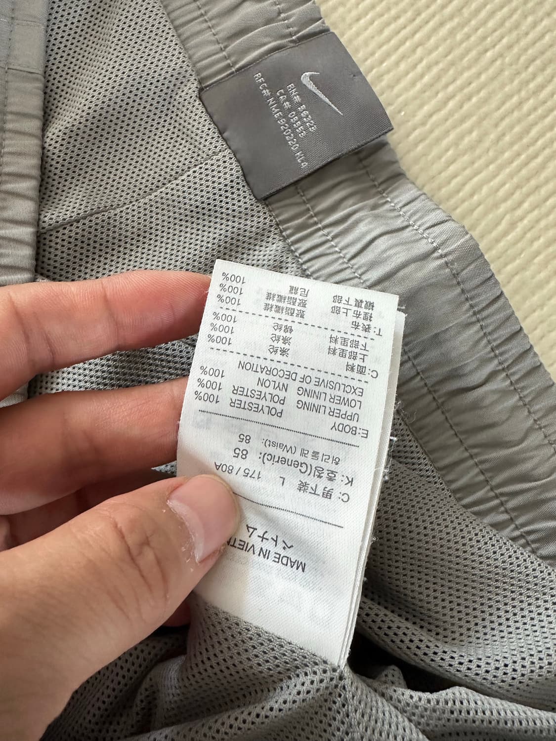 L) 나이키 스우시 그레이 나일론 트랙 팬츠 상품이미지4