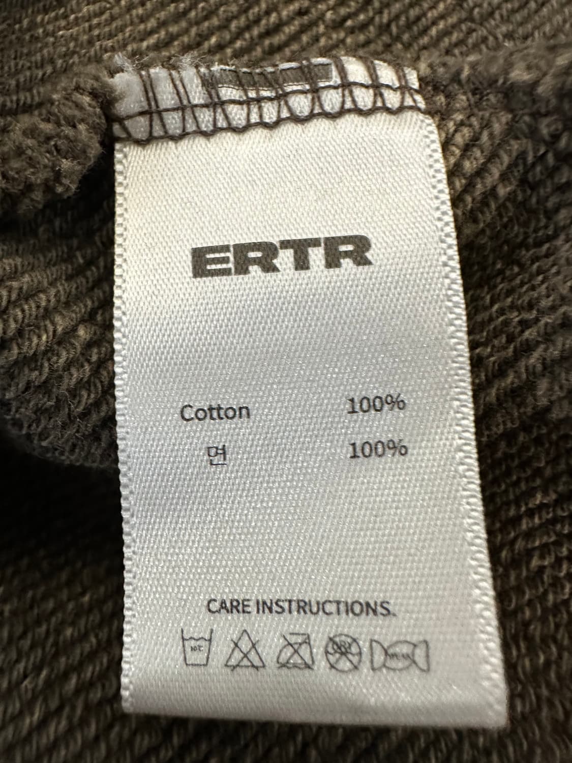 ERTR 에이시메트릭 집업 자켓 상품이미지7