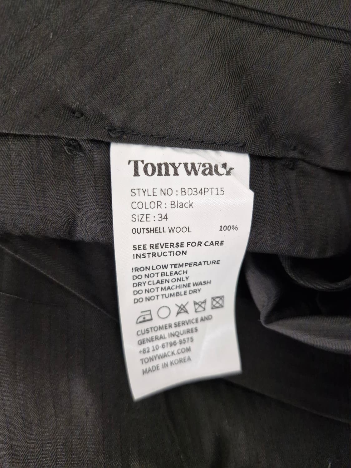 [새상품]Tonywack 토니웩 뉴시그니쳐 버진울 테일러드 트라우저 상품이미지7