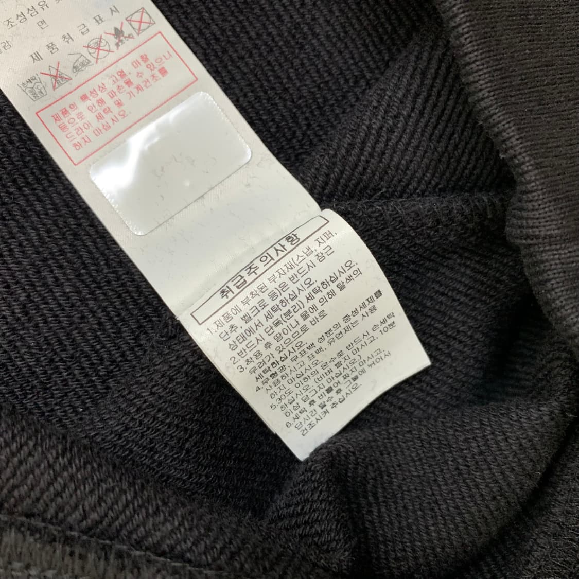 SUPRA 수프라 빅로고 후드 티셔츠(L/블랙) 스웻셋업 상품이미지8