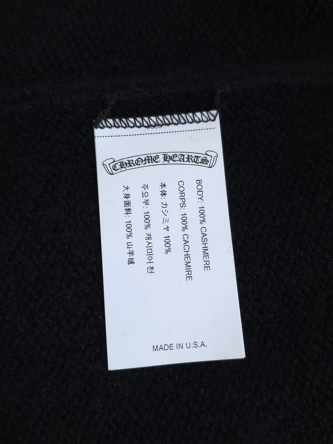 [XL] 크롬하츠 플로랄 자수 캐시미어 니트 블랙 상품이미지6