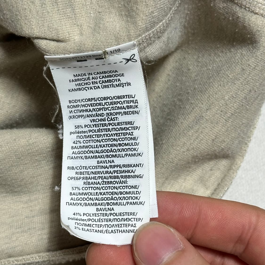 XL 폴로랄프로렌 브라운 포니 오트밀 맨투맨 상품이미지5