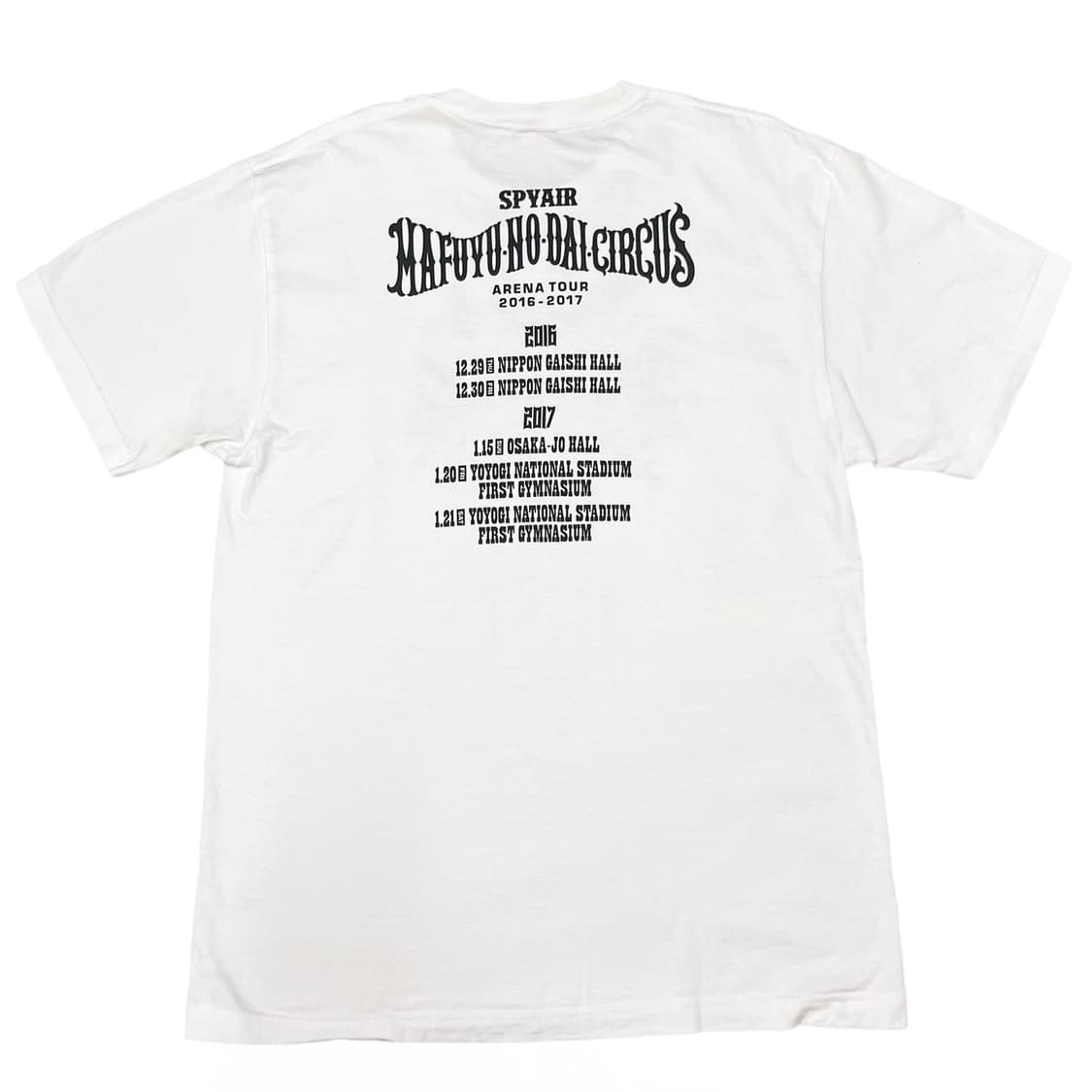 스파이에어 (Spyair) 상품이미지2