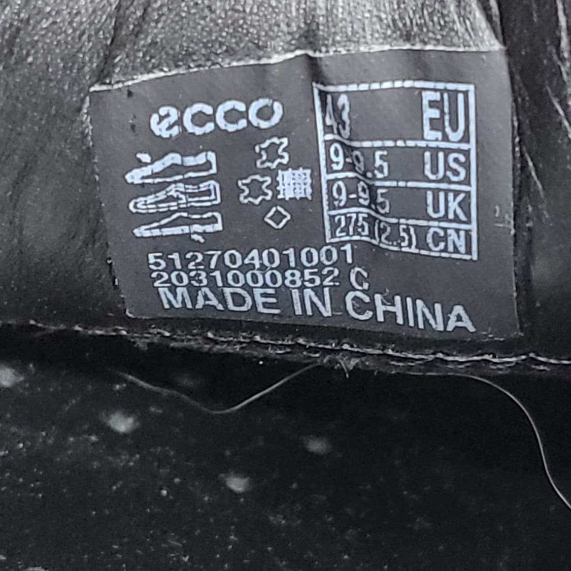 ECCO 트레이 테크 로퍼 275mm 블랙 상품이미지6