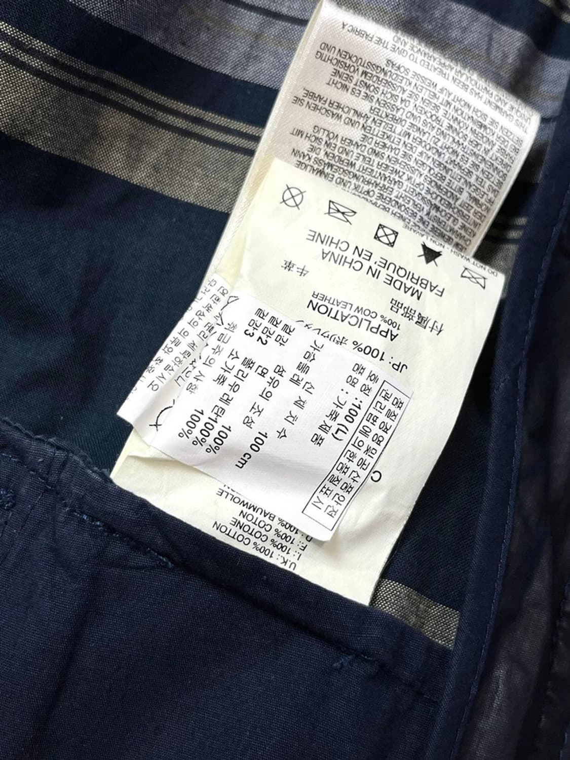 디젤 DIESEL 00s 나일론 후드 자켓 PN4430 상품이미지9
