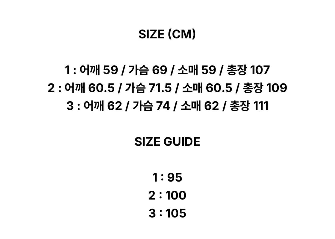 러프사이드 ET3 모즈 파카 다크 올리브 3사이즈 상품이미지3