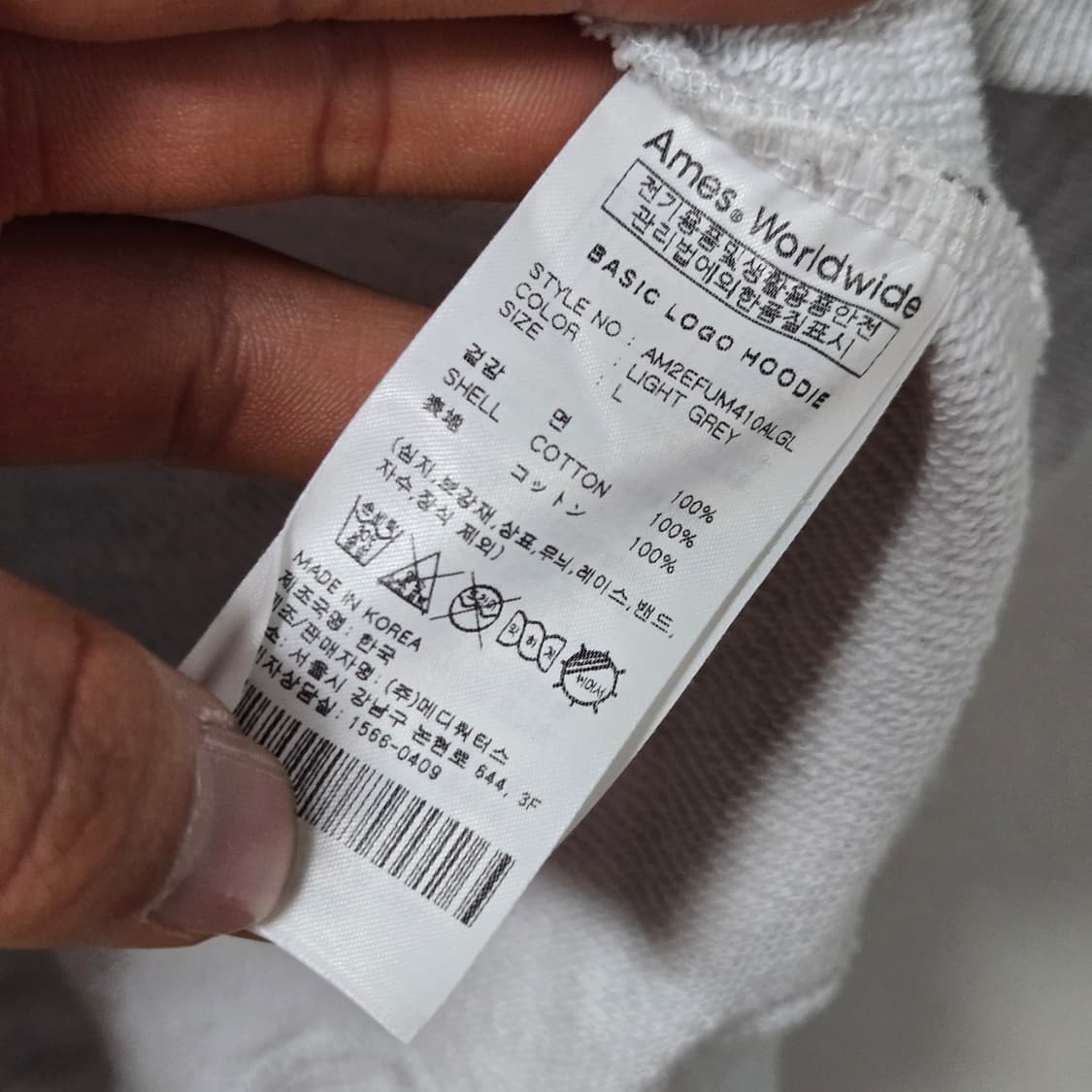 아메스월드와이드 코튼 후드티 / 남성 후드티/ 여성 후드티  상품이미지4
