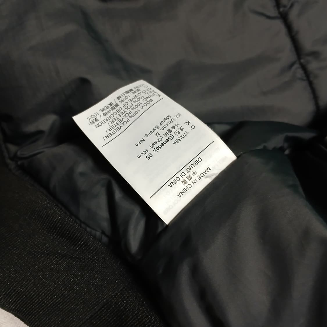 Nike 조던 마원 윙스 마원 점퍼 항공자켓 상품이미지8