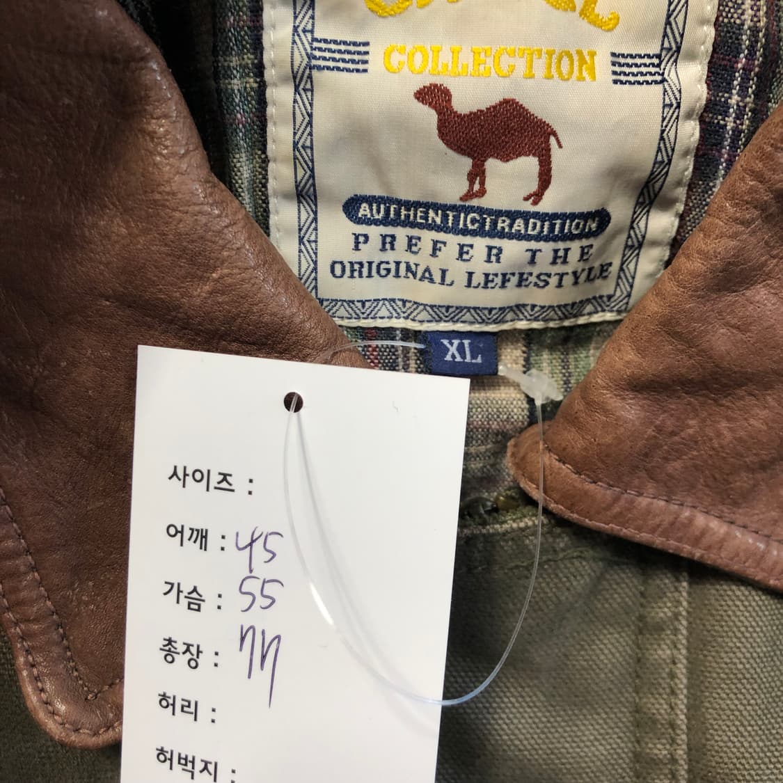 1990s 빈티지 초어자켓  상품이미지6