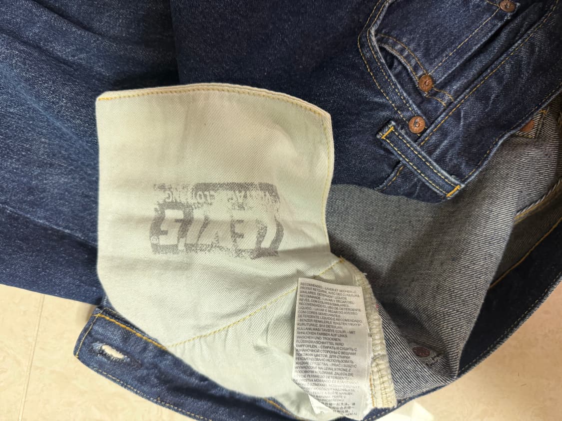 Levis Lvc  55501 셀비지 페이딩 이쁘게빠지는 상품이미지5