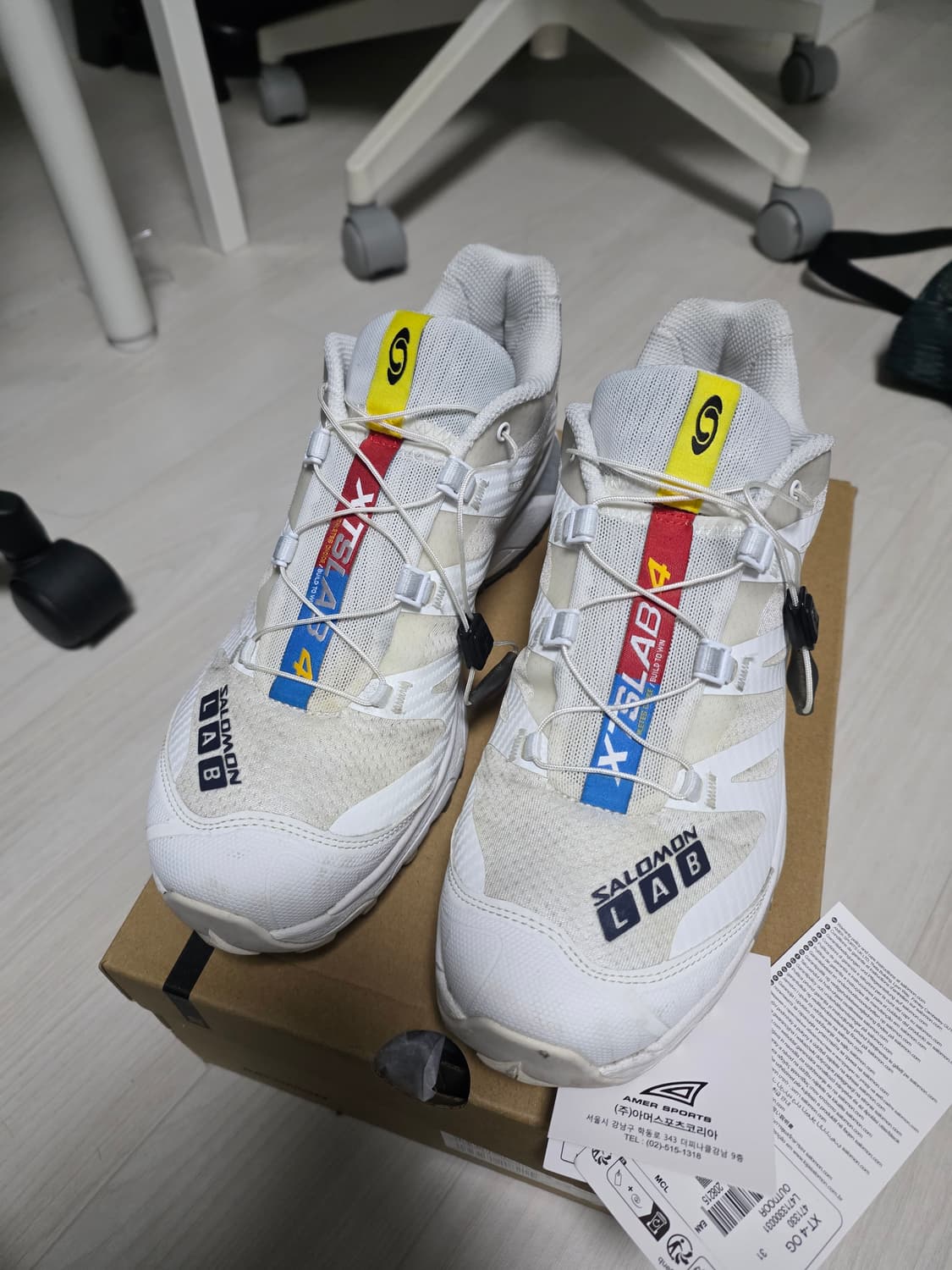 [275] 살로몬 xt-4 팝니다 상품이미지2