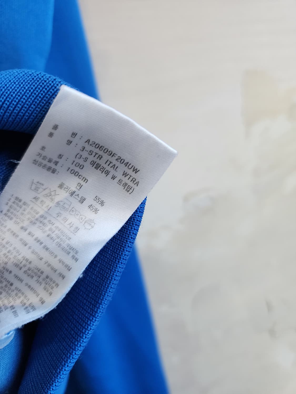 아디다스 프랑스 져지  상품이미지8