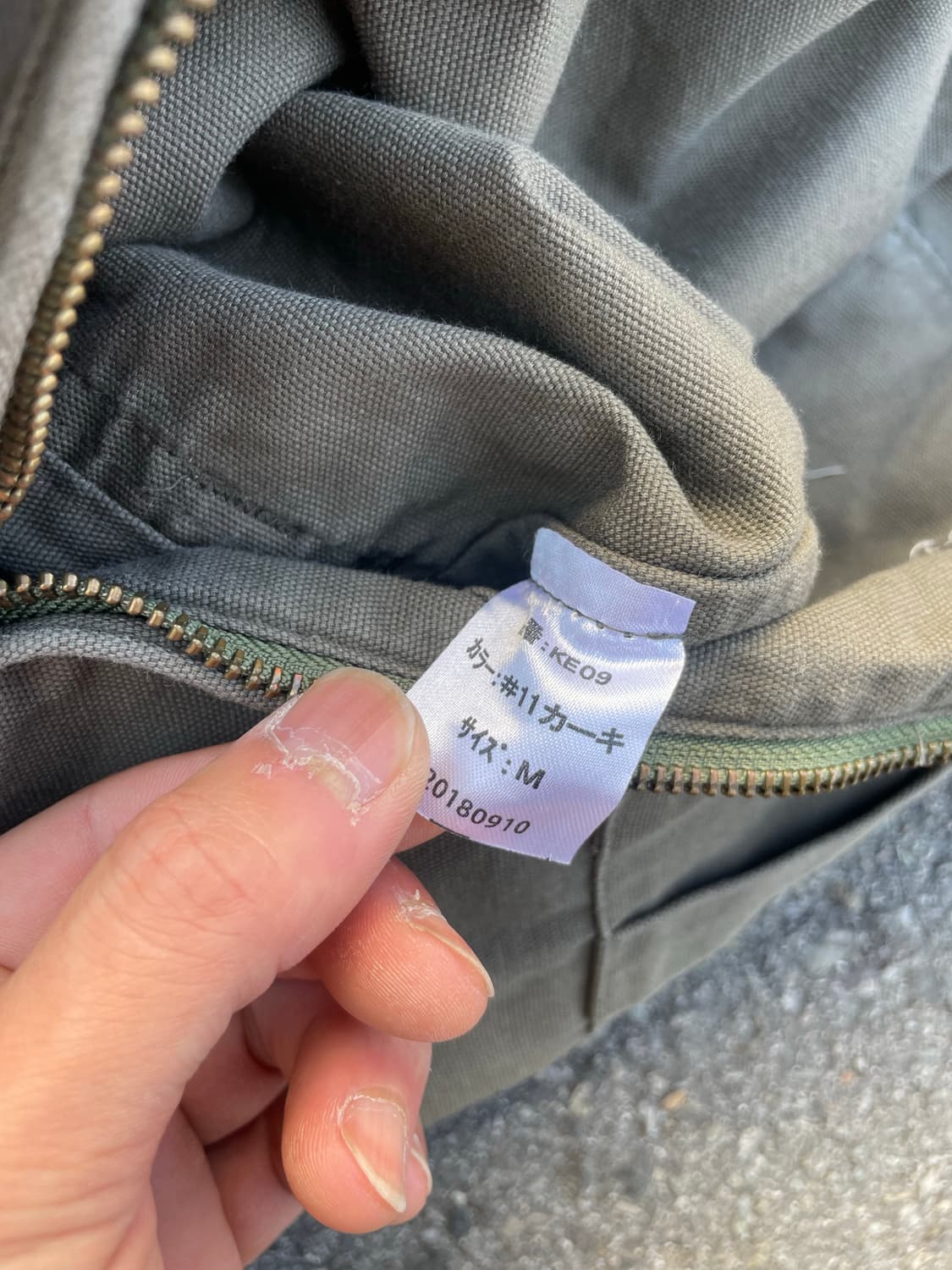 air force Apparel pro 점프수트  상품이미지10