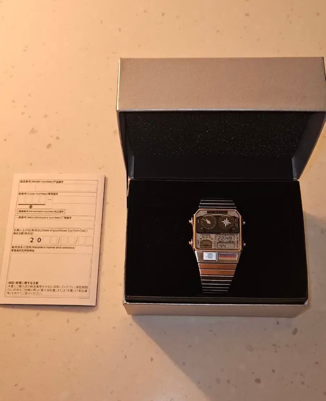 (풀구성)시티즌 아나디지템프 우에노140주년 한정판 팝니다(매우귀함)ㅓ 상품이미지1