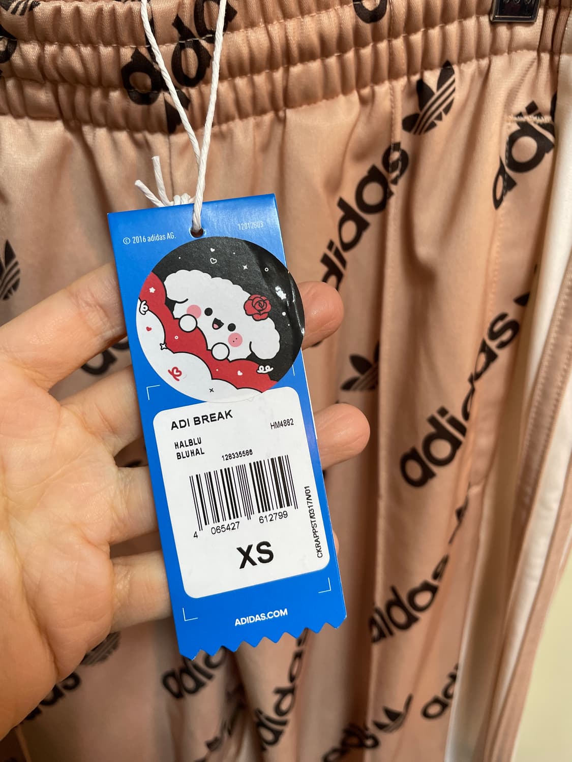 아디다스 아디브레이크 트랙팬츠 (새상품) 상품이미지7