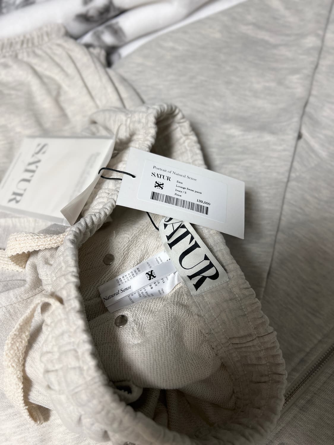 SATUR 세터 후드집업 스웻팬츠 트레이닝 세트 상품이미지5