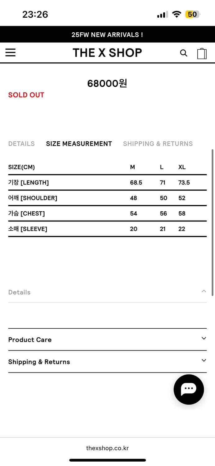 COST PER KILO 코스트퍼킬로 DIRTY STAR T-SHIRT- 상품이미지2