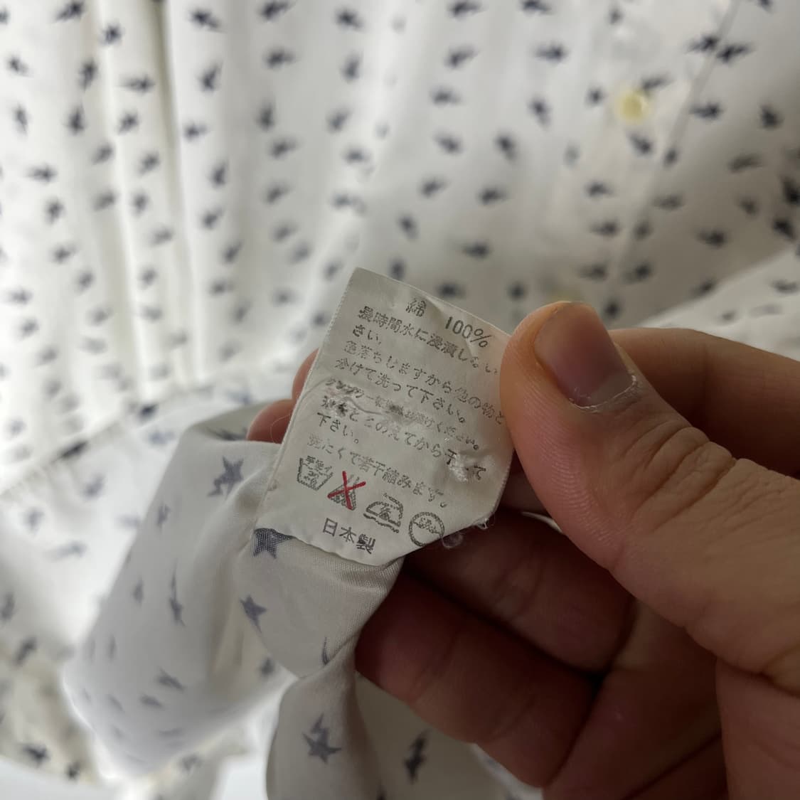 [Bape] 00's 베이프 A Bathing Ape 썬더도트 셔츠 상품이미지7