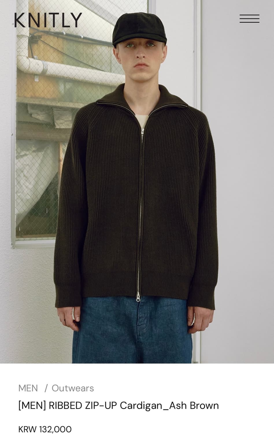 새상품) 니틀리 립 집업 가디건 애쉬 브라운 2사이즈 상품이미지1