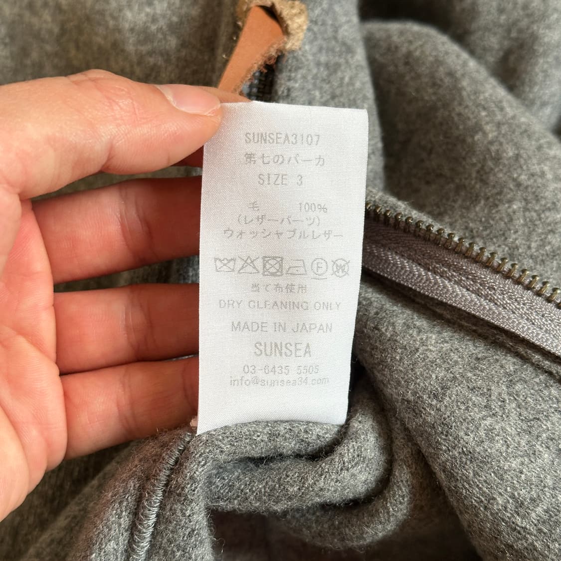 Sunsea wool melton zip-up hoodie 상품이미지9