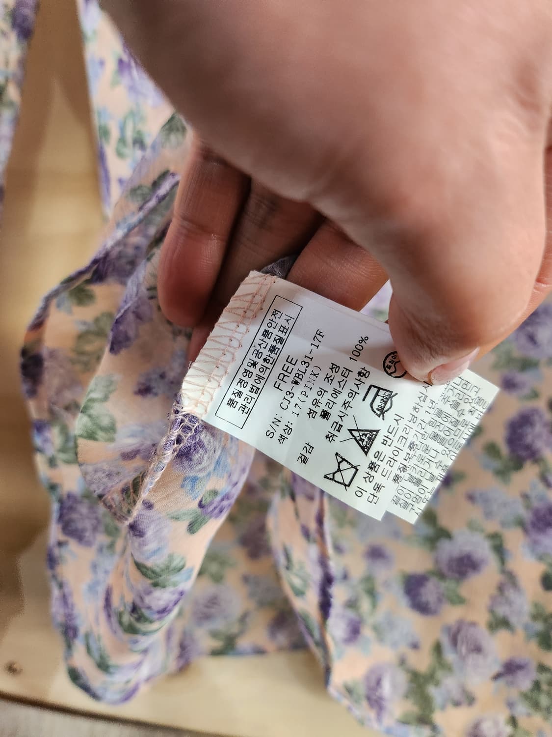 1075)clizy 플라워 프릴 쉬폰 블라우스 상품이미지5