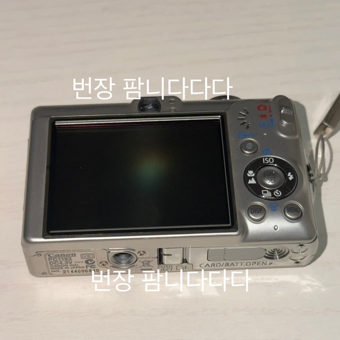 캐논 익서스 60 ixus 60 빈티지 디카 상품이미지6