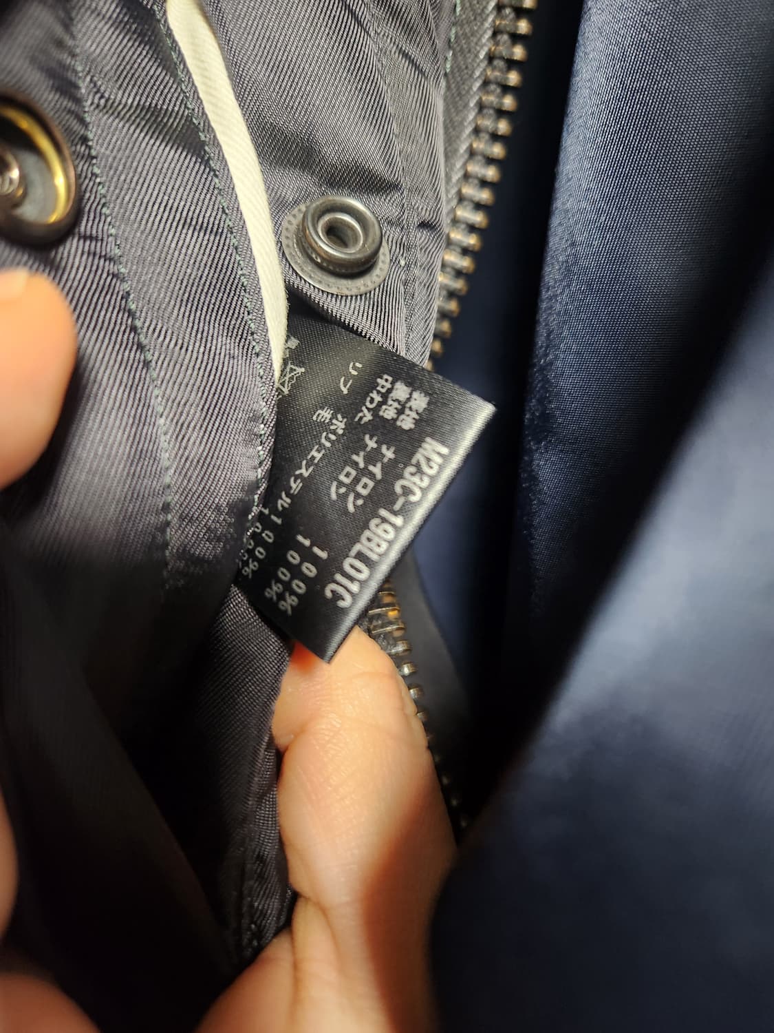 MARKA MA-1 2사이즈 상품이미지9