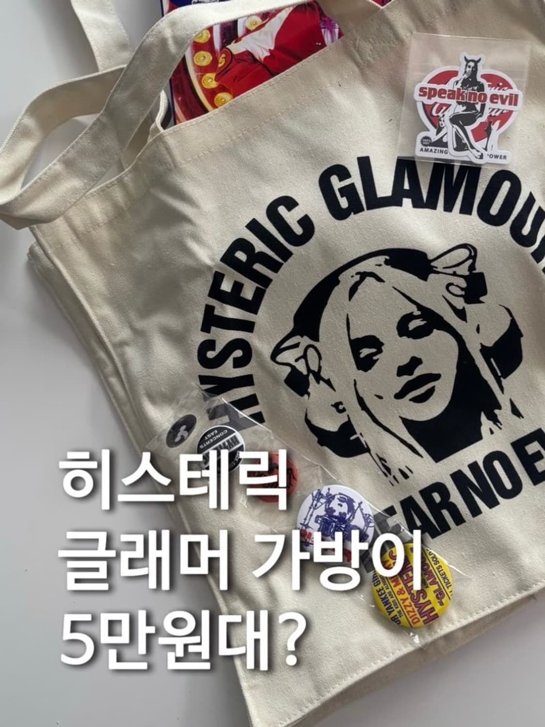 40TH ANNIVERSARY BOOK 40주년 기념책 상품이미지3