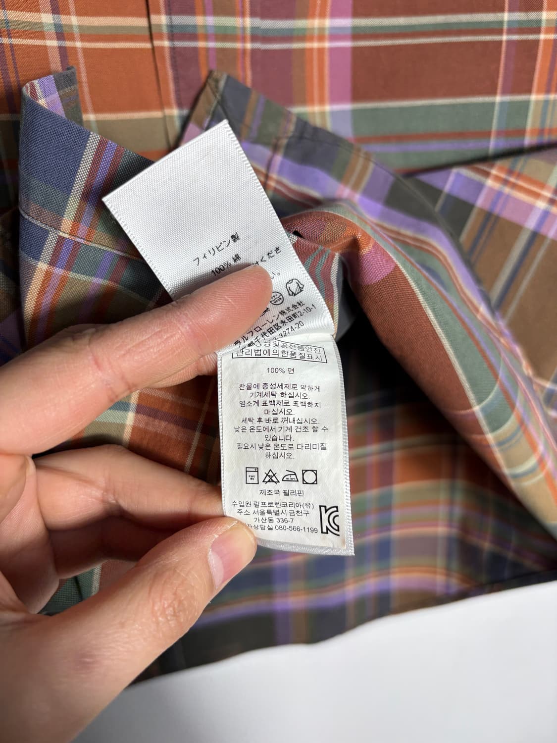 Polo 폴로 체크 코튼 셔츠 상품이미지5