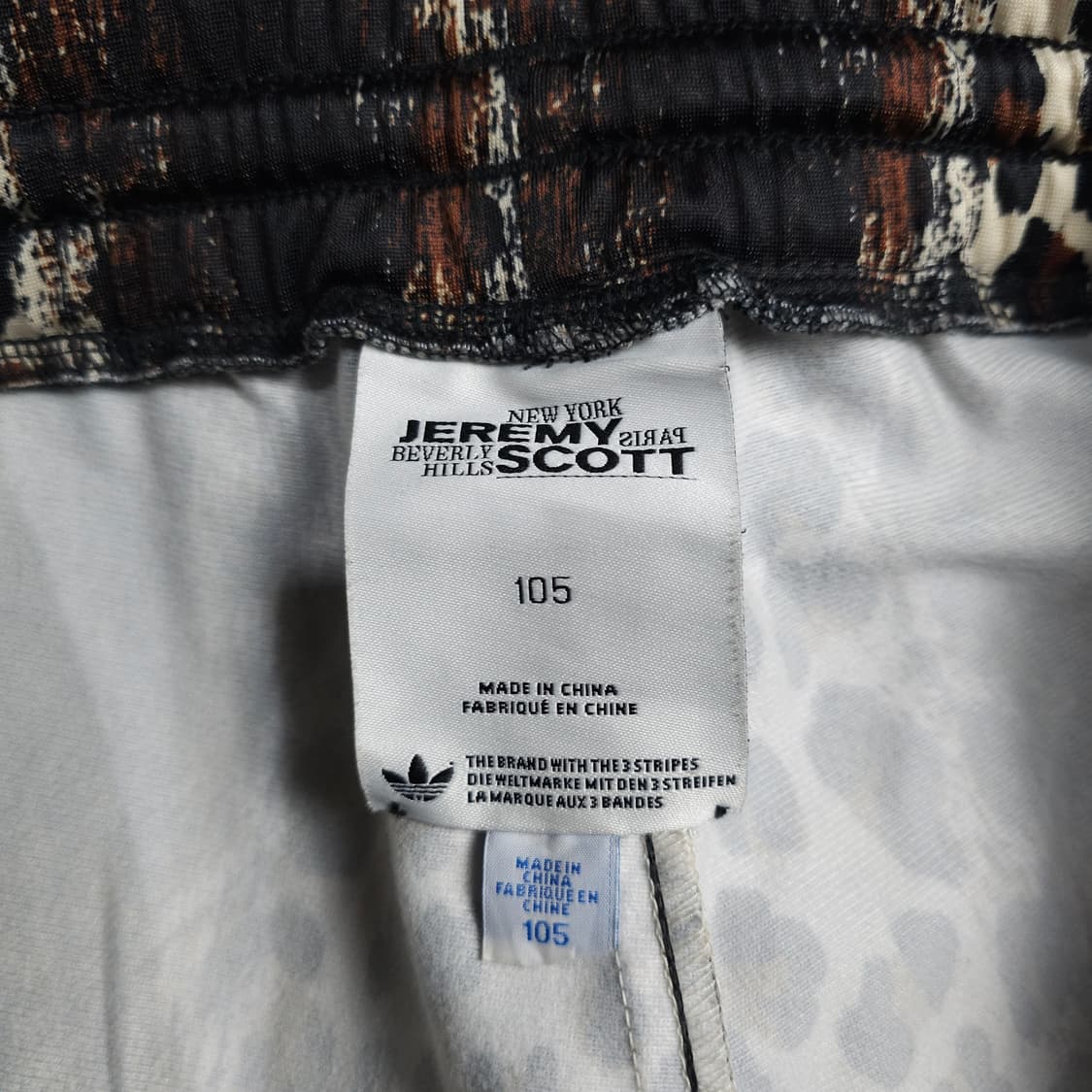 아디다스x제레미스캇 레오파드 트랙팬츠 105 상품이미지4