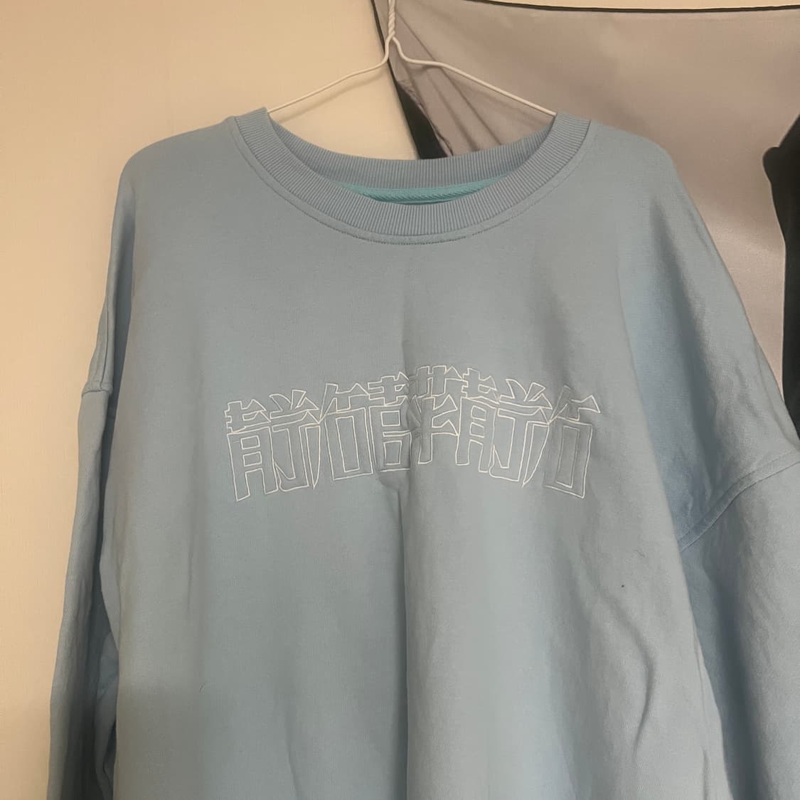 아조바이아조 하늘색 라운드 스웻셔츠 맨투맨 상품이미지2