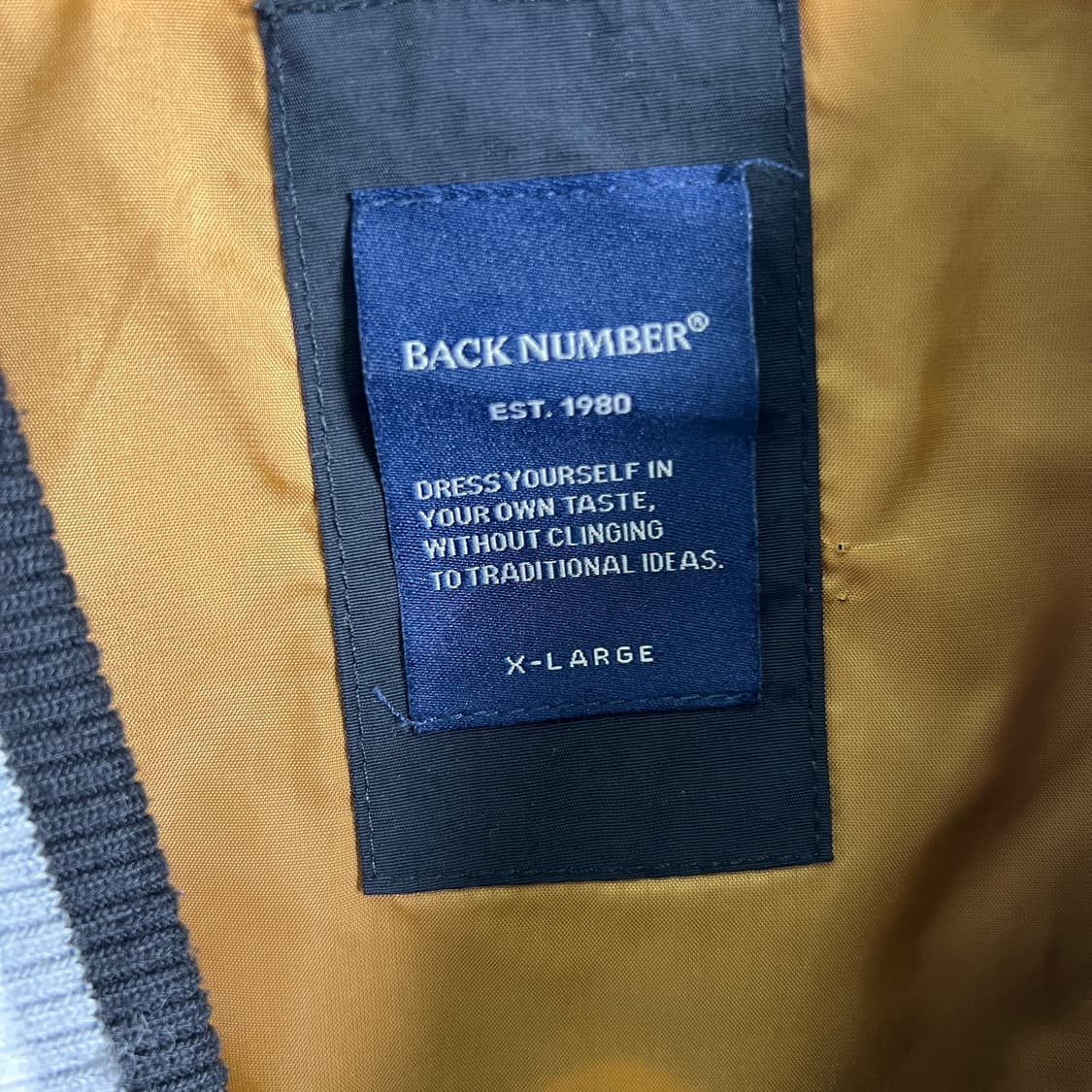 백 넘버 블랙 자수 스타디움 점퍼 XL 상품이미지3