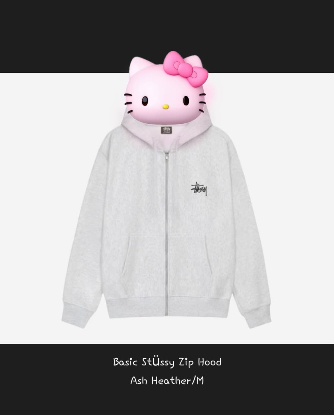 Basic stussy zip hood 상품이미지1