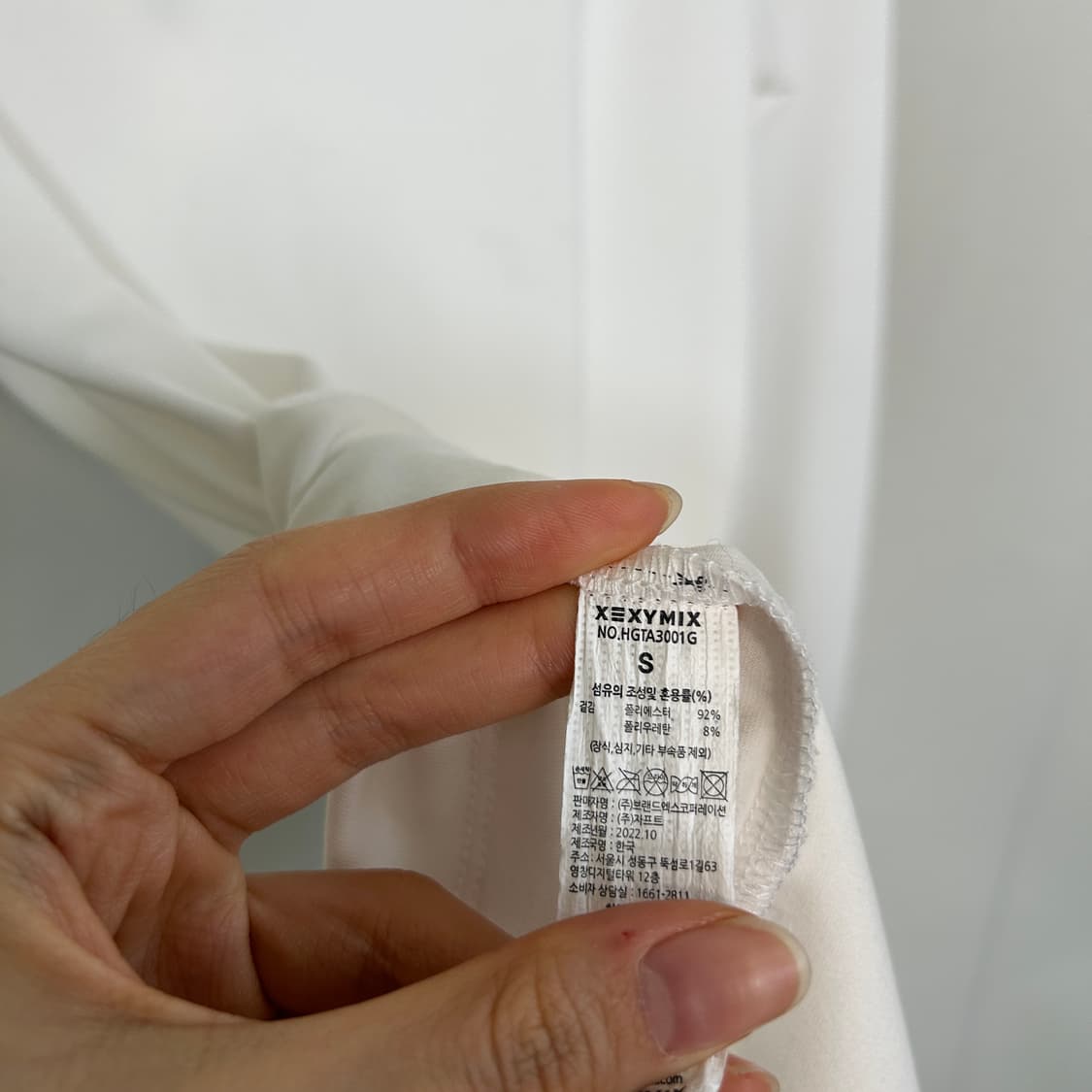 젝시믹스 여성 티셔츠 S 상품이미지4