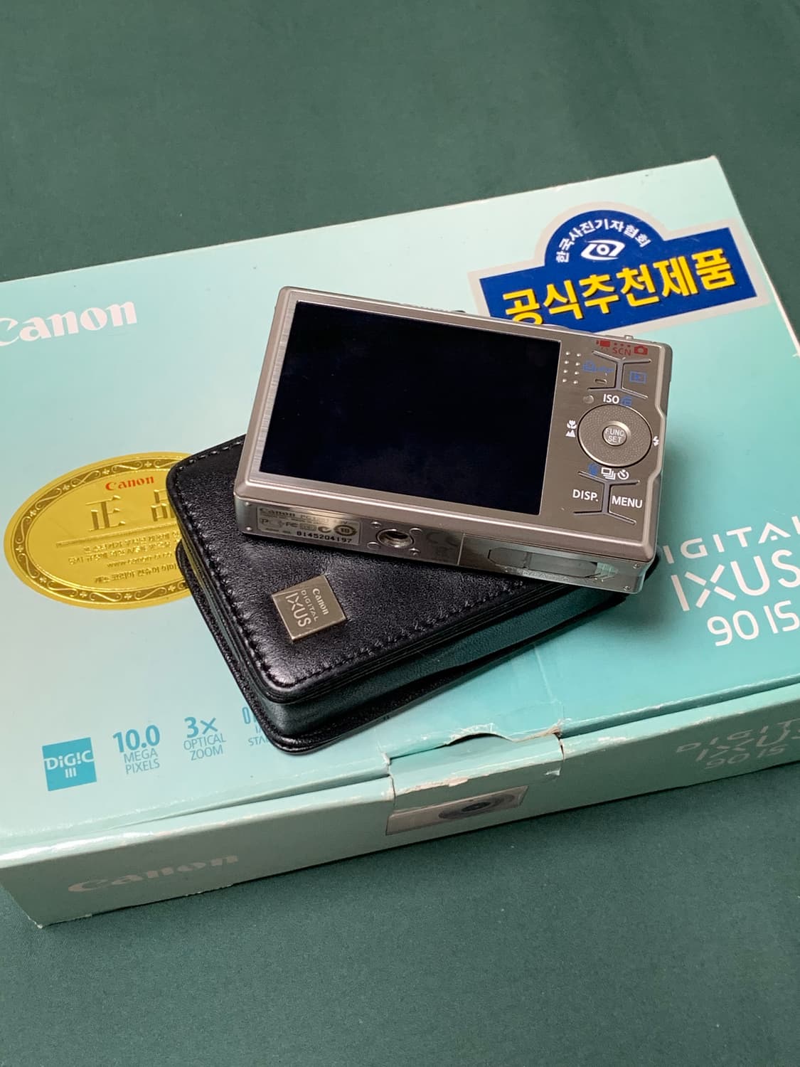 캐논 익서스 90 상품이미지2